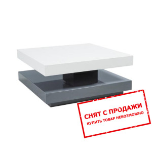 Стол журнальный раздвижной Signal Falon...
